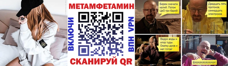 АМФ Premium  Артём 