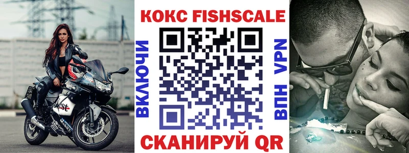 что такое   Артём  Кокаин 97% 