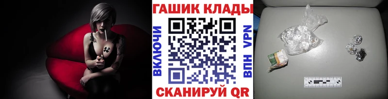 ГАШ Premium  Артём 