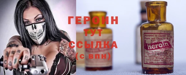 метадон Вяземский