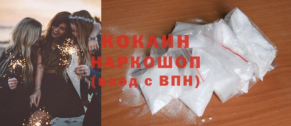 героин Вязьма