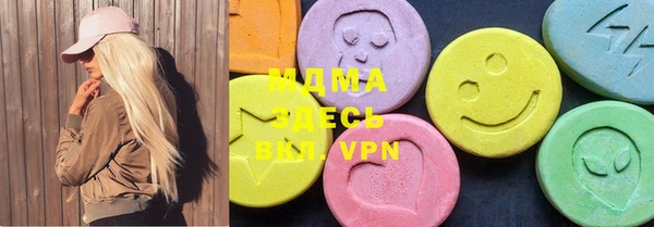 героин Вязьма