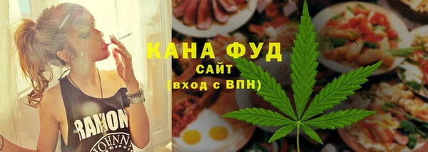 героин Вязьма