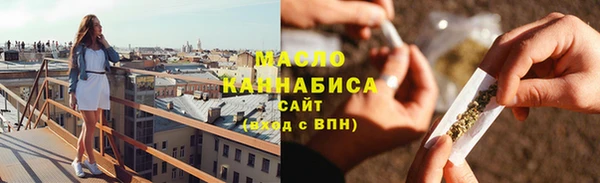 метадон Вяземский