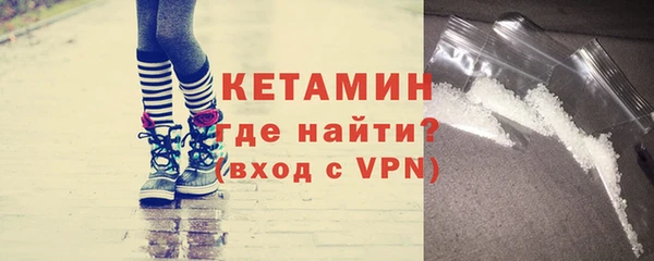метадон Вяземский