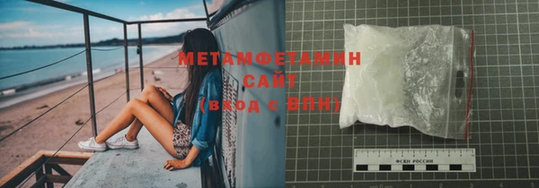 героин Вязьма