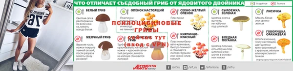гашишное масло Вязники