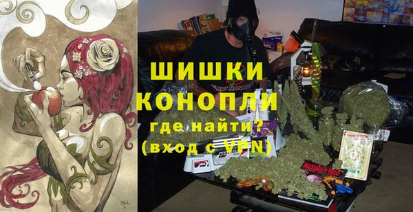 героин Вязьма