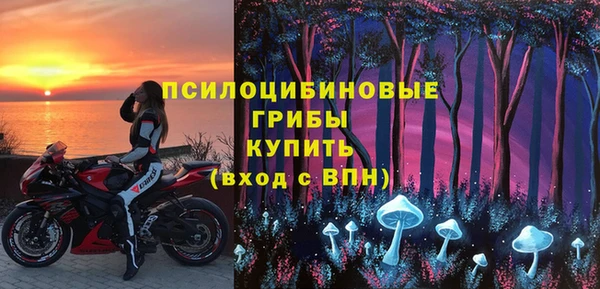 гашишное масло Вязники