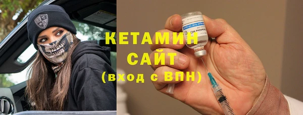 гашишное масло Вязники