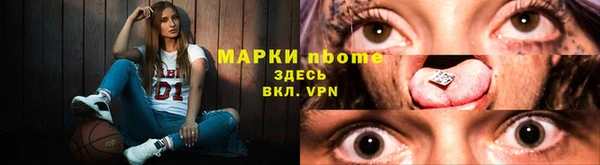 героин Вязьма
