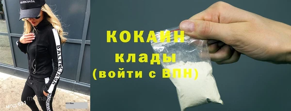 гашишное масло Вязники