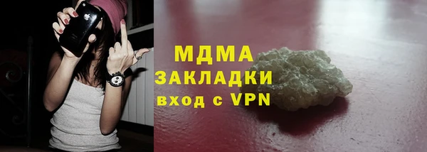 героин Вязьма