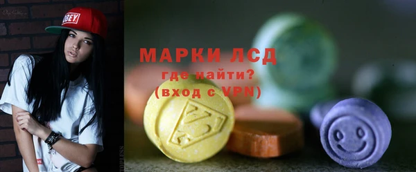 метадон Вяземский