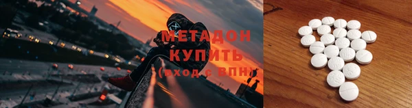 гашишное масло Вязники