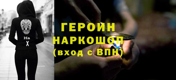 метадон Вяземский