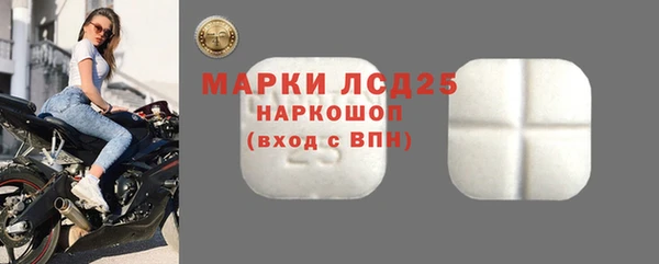 героин Вязьма