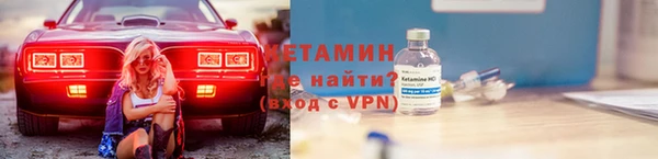 гашишное масло Вязники