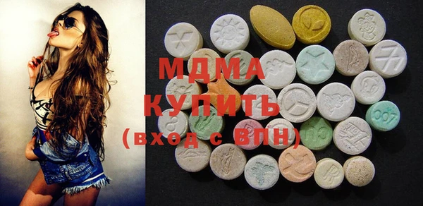 героин Вязьма