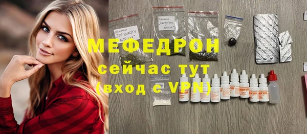 метадон Вяземский