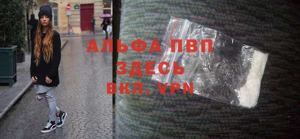 гашишное масло Вязники