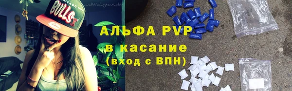 гашишное масло Вязники