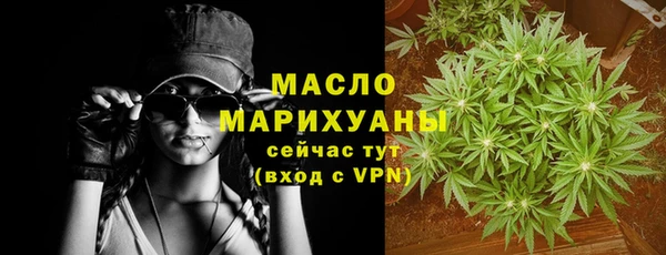 героин Вязьма