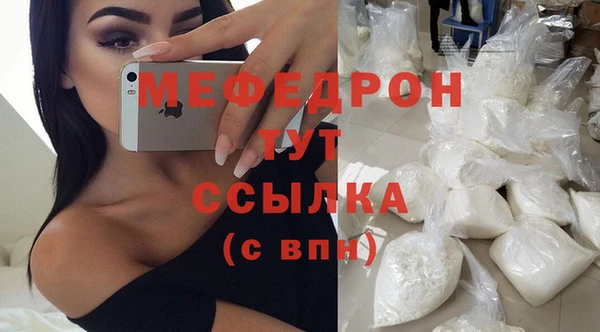 метадон Вяземский