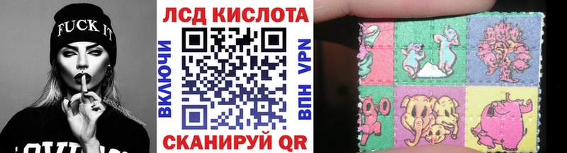 Марки NBOMe 1,5мг  Артём 