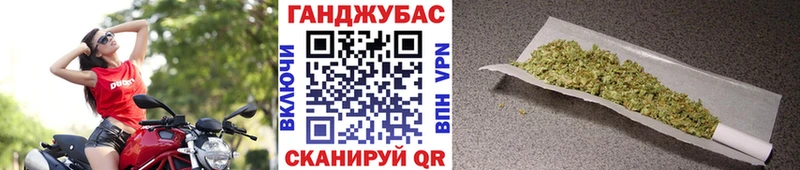 Марихуана план  Артём 